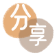 宁波信用卡商家平台☀️诚信信用卡24小时在线接单 - 套现信用卡